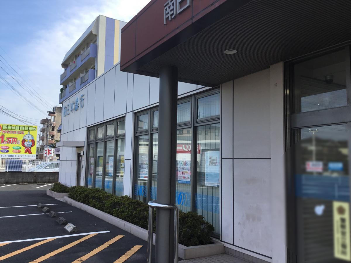 クックドア うどん工房笑福 鹿児島県鹿児島市 周辺施設口コミ 写真 動画