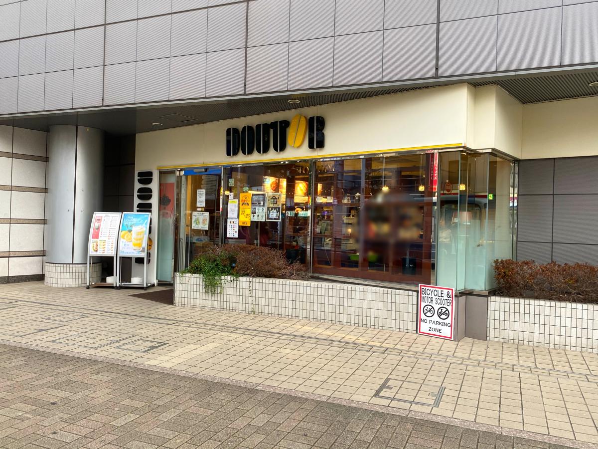 クックドア ドトールコーヒーショップ 船橋駅南口店 千葉県