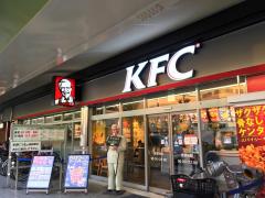 クックドア ケンタッキーフライドチキン 近鉄八尾店 大阪府八尾市 周辺の生活施設情報