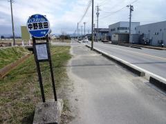 ユキサキナビ 庄内交通 庄内観光物産館 バス停留所 鶴岡市布目