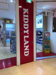 マーケットピア 鹿児島市中央町のショッピング施設を探す