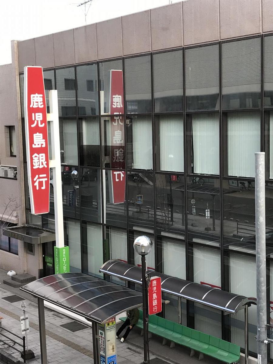 クックドア キョーワズ珈琲きりしま国分山形屋店 鹿児島県霧島市 周辺施設口コミ 写真 動画
