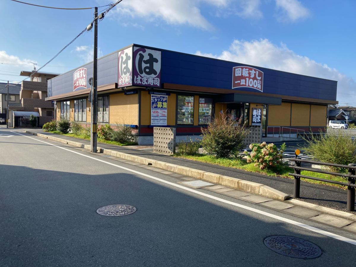 クックドア 写真 はま寿司 マチニワ豊川店