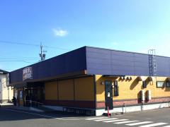 クックドア 周辺の生活施設情報 はま寿司 マチニワ豊川店
