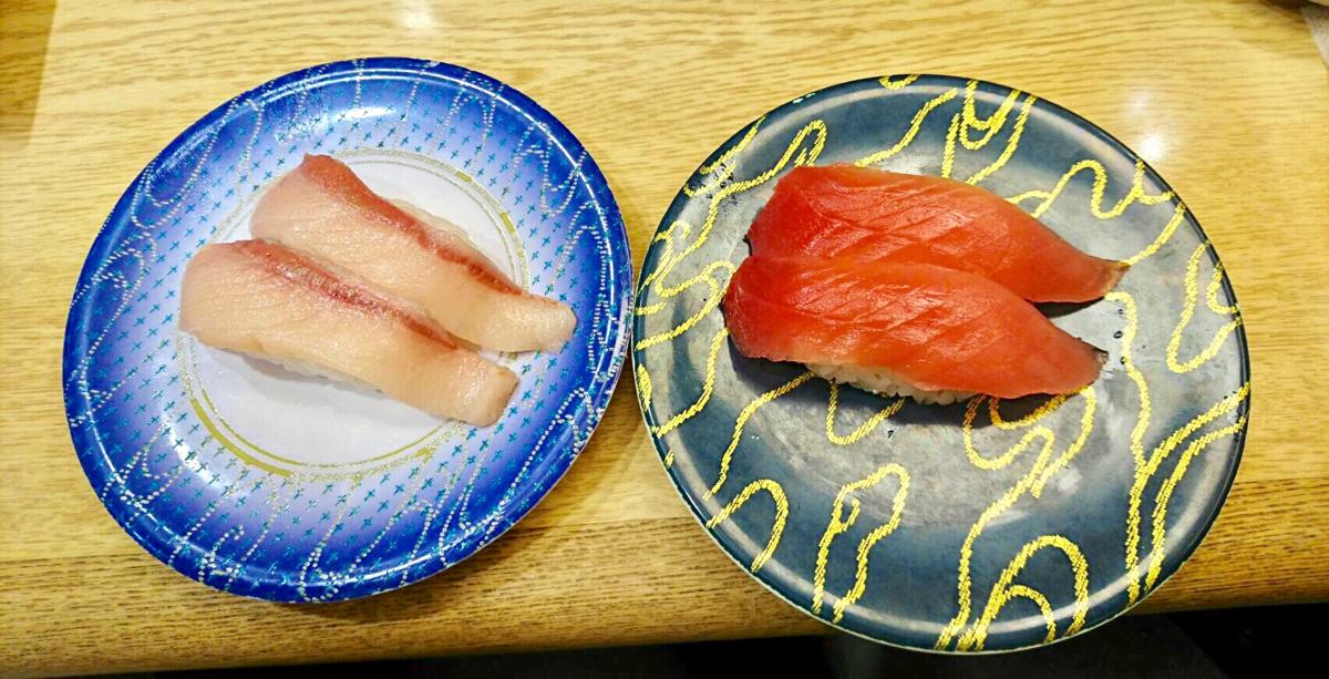 クックドア ダイマル水産 横浜青葉台店 神奈川県