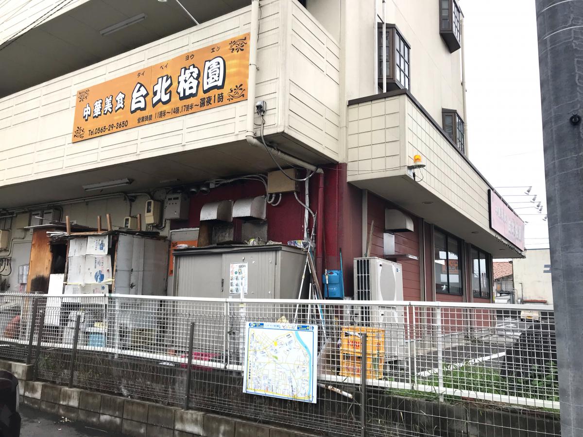 ホームメイト シニア トヨタ自動車健康保険組合 老人保健施設 ジョイステイ