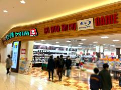 マーケットピア 広島市の本屋 書店 一覧