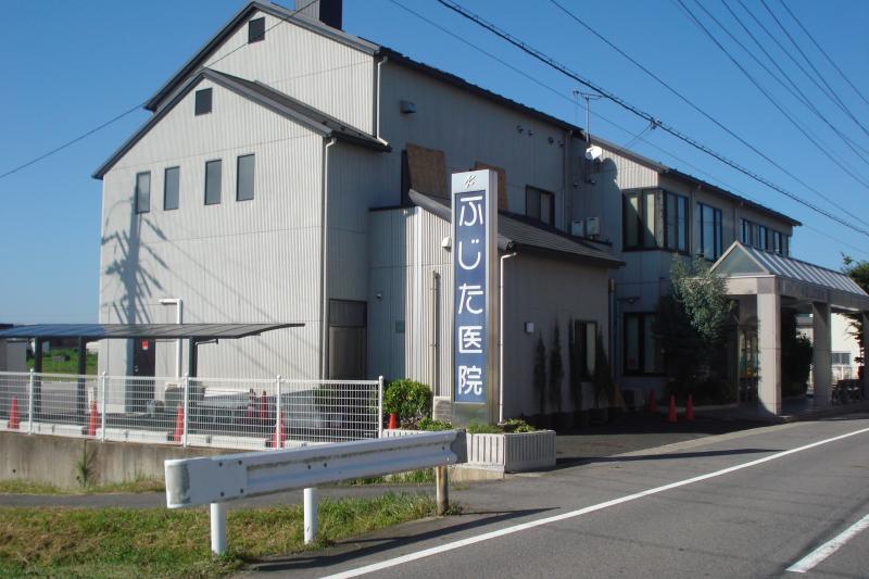 ドクターマップ ふじた医院 湖南市柑子袋