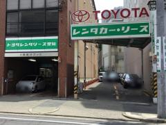 ユキサキナビ】名古屋高速都心環状線 錦橋出口（ＩＣ）（名古屋市中村 