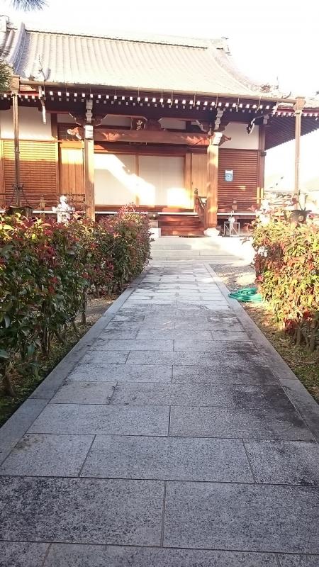 ホームメイト シニア 宇治さわらび園 京都府宇治市の特別養護老人ホーム