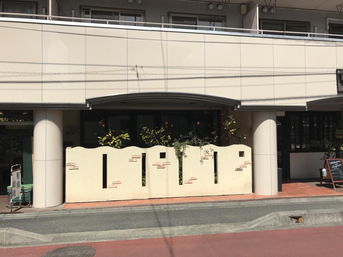 クックドア ラグーン 神奈川県