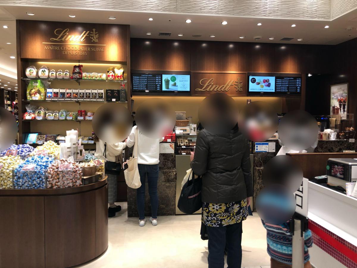 クックドア リンツショコラ カフェ ルミネ立川店 東京都