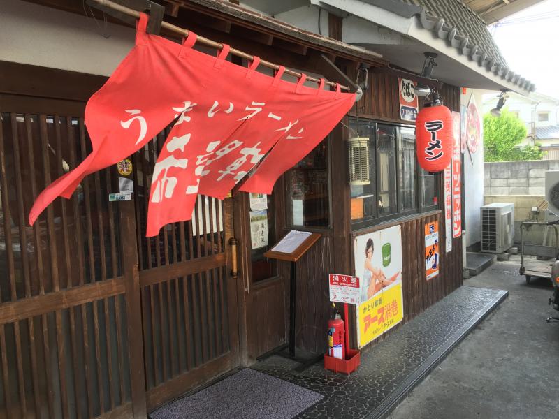 クックドア 吉野家 龍野店 周辺施設写真