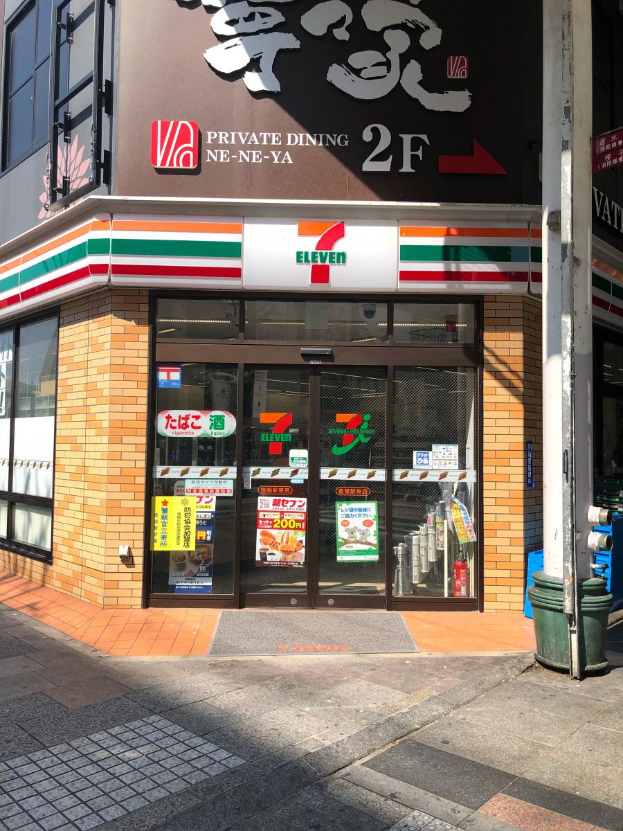 クックドア 鳥八駅前店 愛知県豊橋市 周辺施設口コミ 写真 動画