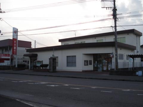 バンクマップ 大分銀行大貞支店 中津市大貞