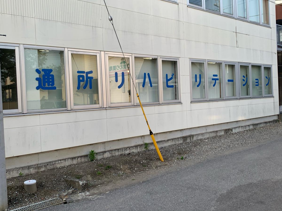 ドクターマップ