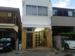 ドッグメディカル 神戸ピア動物病院 神戸市東灘区甲南町