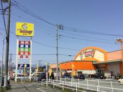 マーケットピア 富士市のスーパー一覧 ホームメイト