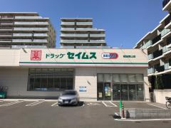 マーケットピア 稲城市のショッピング施設一覧 ホームメイト