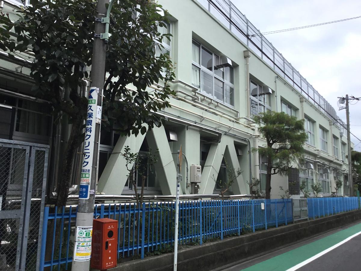 旗台小学校/ホームメイト 旗台小学校/ホームメイト