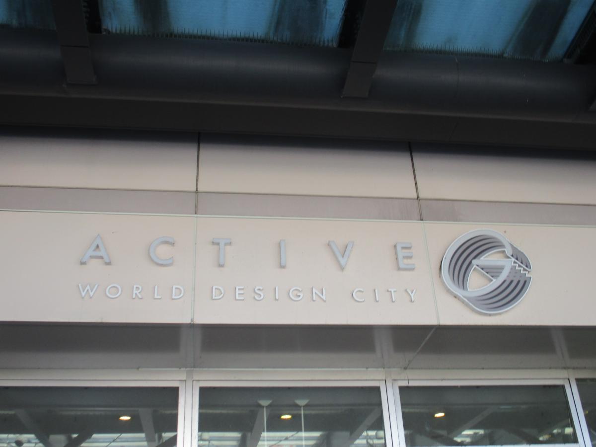 マーケットピア アクティブｇ 岐阜市橋本町