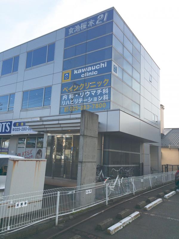 ドクターマップ かわうちクリニック 新潟市中央区女池