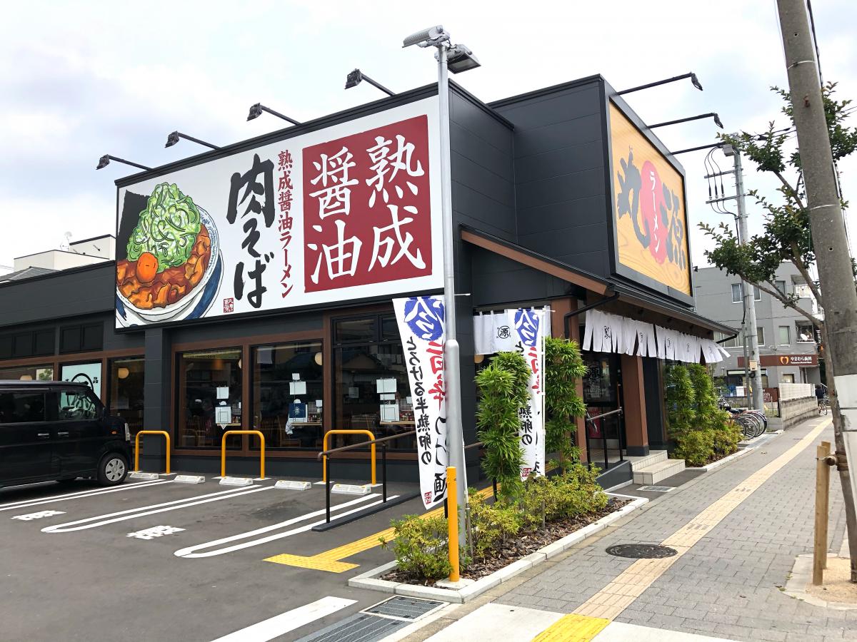丸源ラーメン西新井店の写真レポ！限定旨辛肉つけ麺の実食と駐車場の実態を徹底検証
