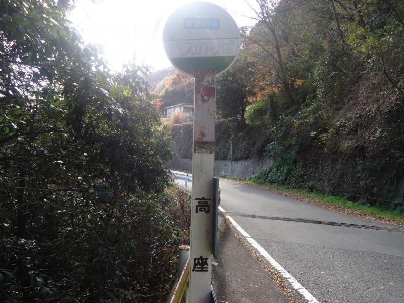 スポランド ワンストップゴルフアカデミー神戸菊水校 神戸市兵庫区 周辺施設 口コミ 写真 動画