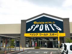 マーケットピア スポーツショップ 埼玉県 アクセスランキング