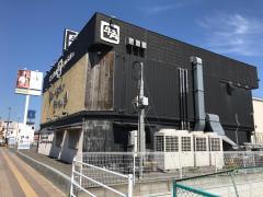 クックドア 全国の焼肉 韓国料理 ホームメイト