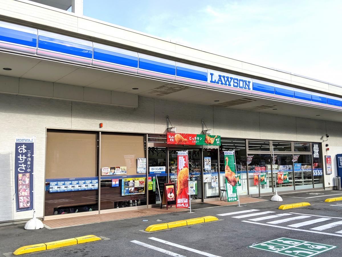 マーケットピア ローソン 志摩磯部店 志摩市磯部町迫間