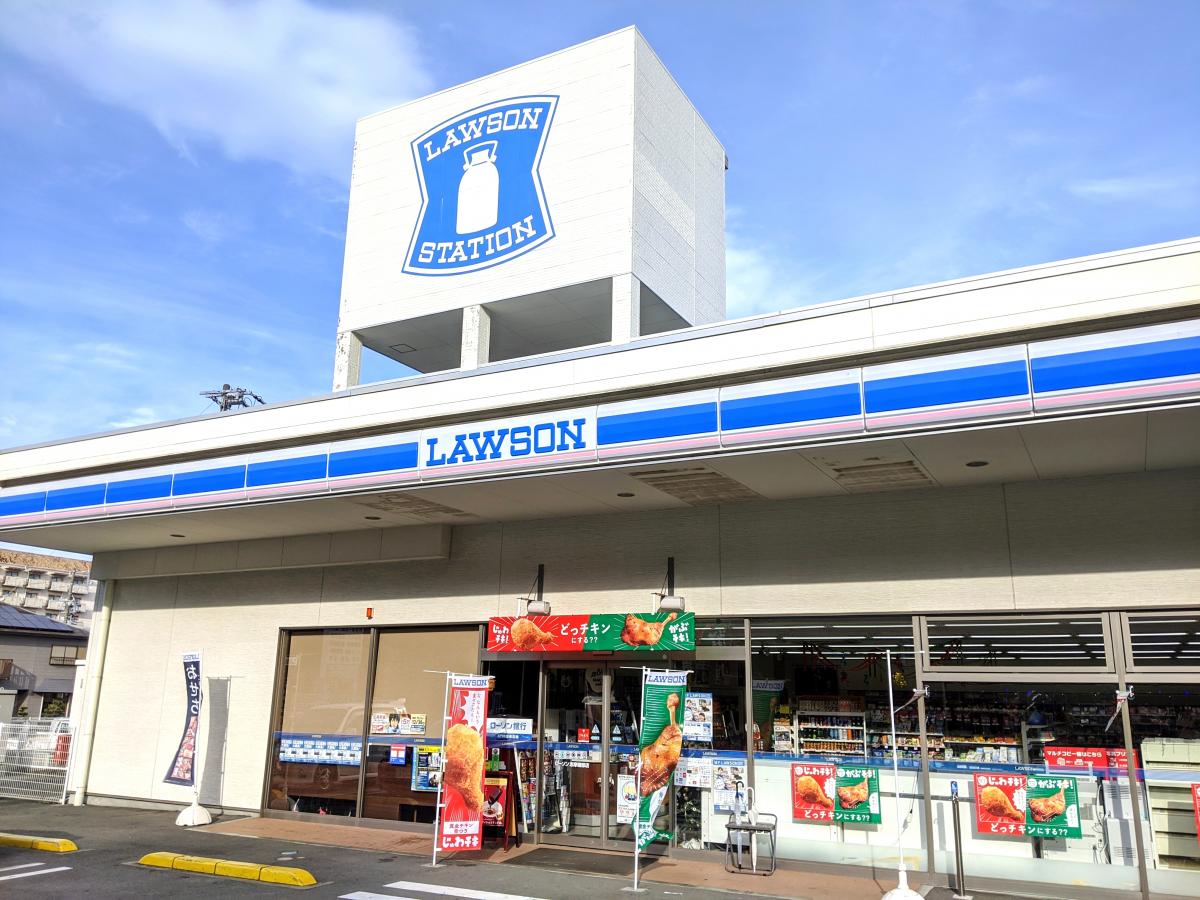 【マーケットピア】日本一のローソン:ローソン 志摩磯部店への口コミ 【マーケットピア】日本一のローソン:ローソン 志摩磯部店への口コミ