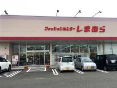マーケットピア コメリパワー新津店ペットパーク
