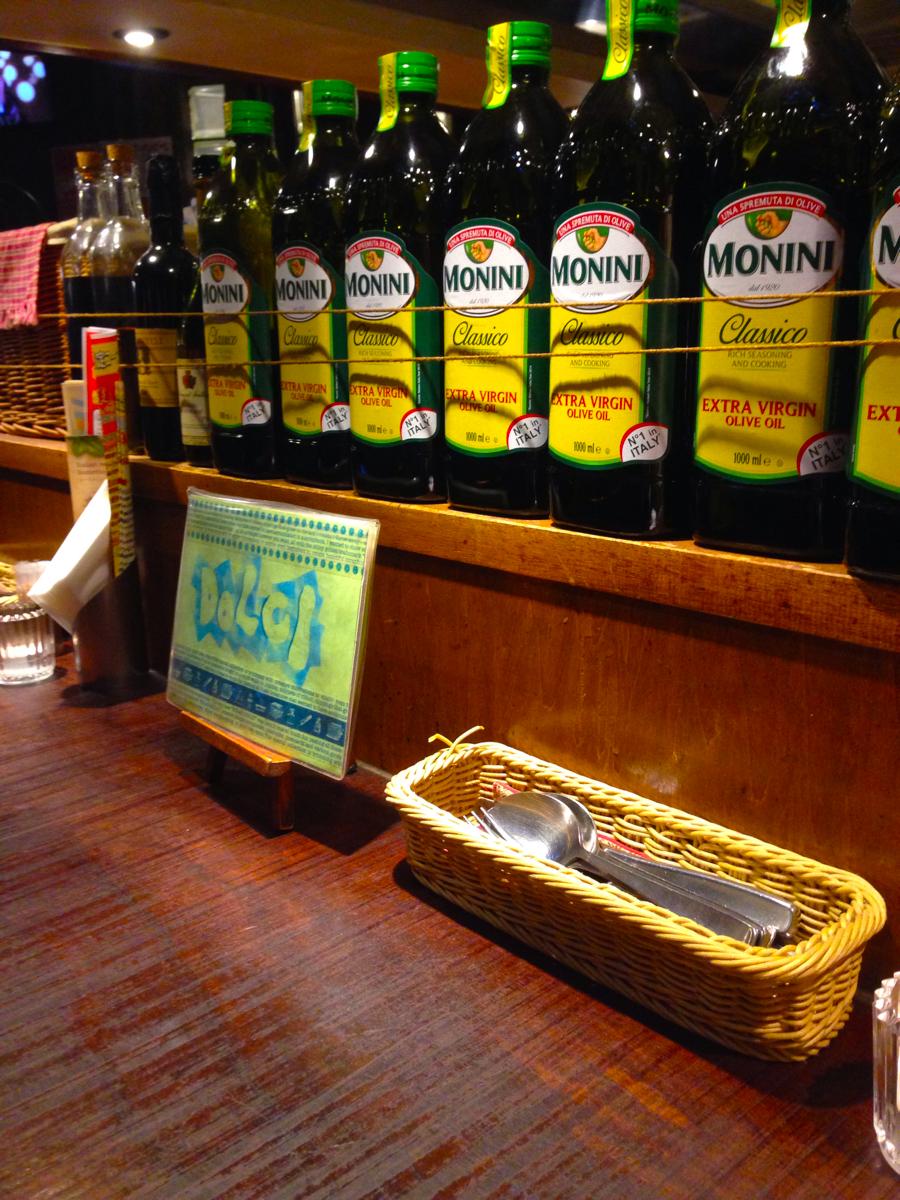 クックドア サムシング トレ 埼玉県