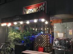 クックドア サムシング トレ 埼玉県