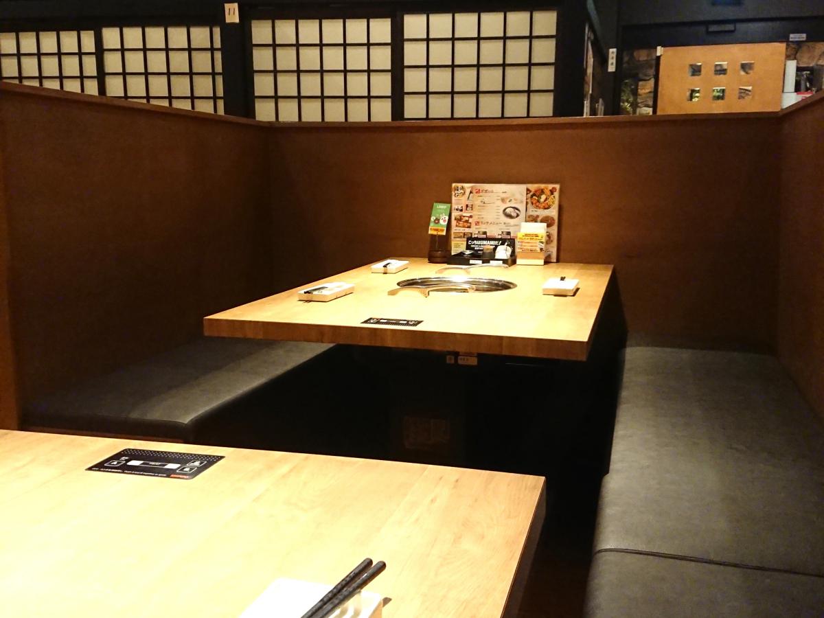 クックドア 焼肉ダイニング大和 鎌取店