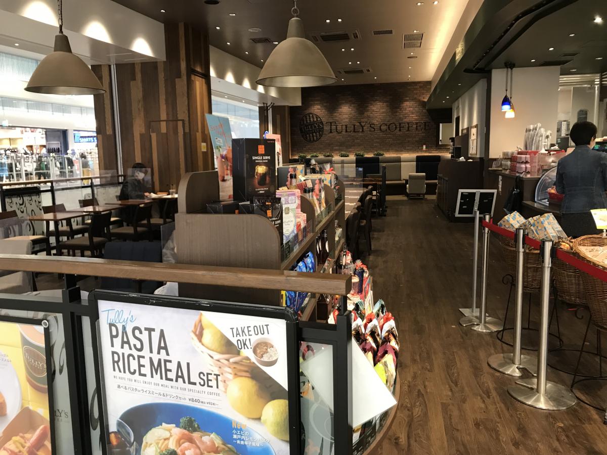 クックドア タリーズコーヒー ららぽーと湘南平塚店 神奈川県