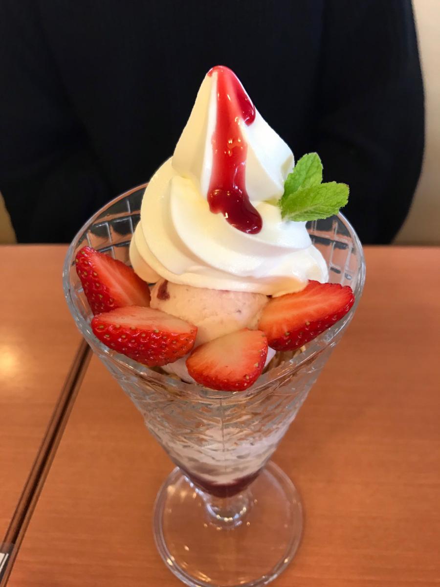 クックドア 不二家レストラン 前橋中央大橋店 群馬県