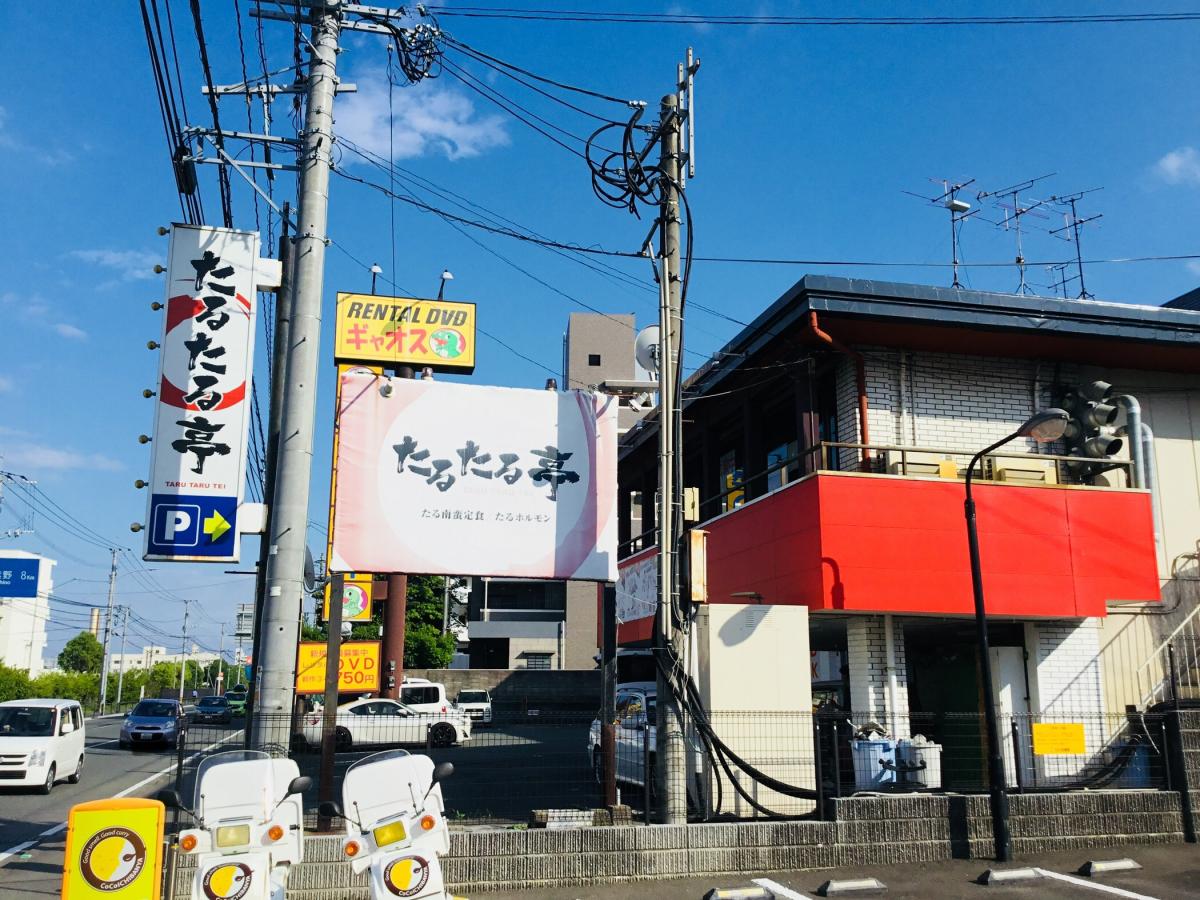 クックドア たるたる亭 福岡県