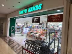 ユキサキナビ 南船橋駅 船橋市 の周辺施設写真一覧 1ページ