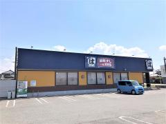 マーケットピア】ザ・ダイソー イオンタウン館山店（館山市）の周辺 