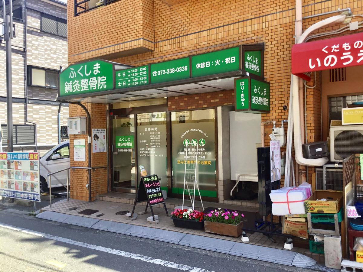 クックドア すき家 松原阿保店 大阪府松原市 周辺施設口コミ 写真 動画