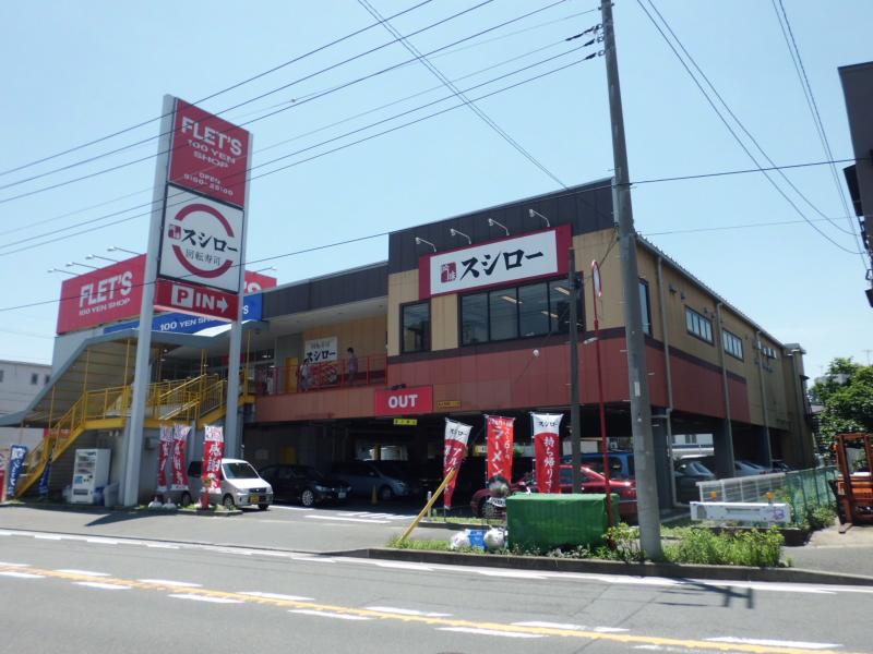 スシロー川崎野川店にデジローはある？大型画面導入と最新設備を検証