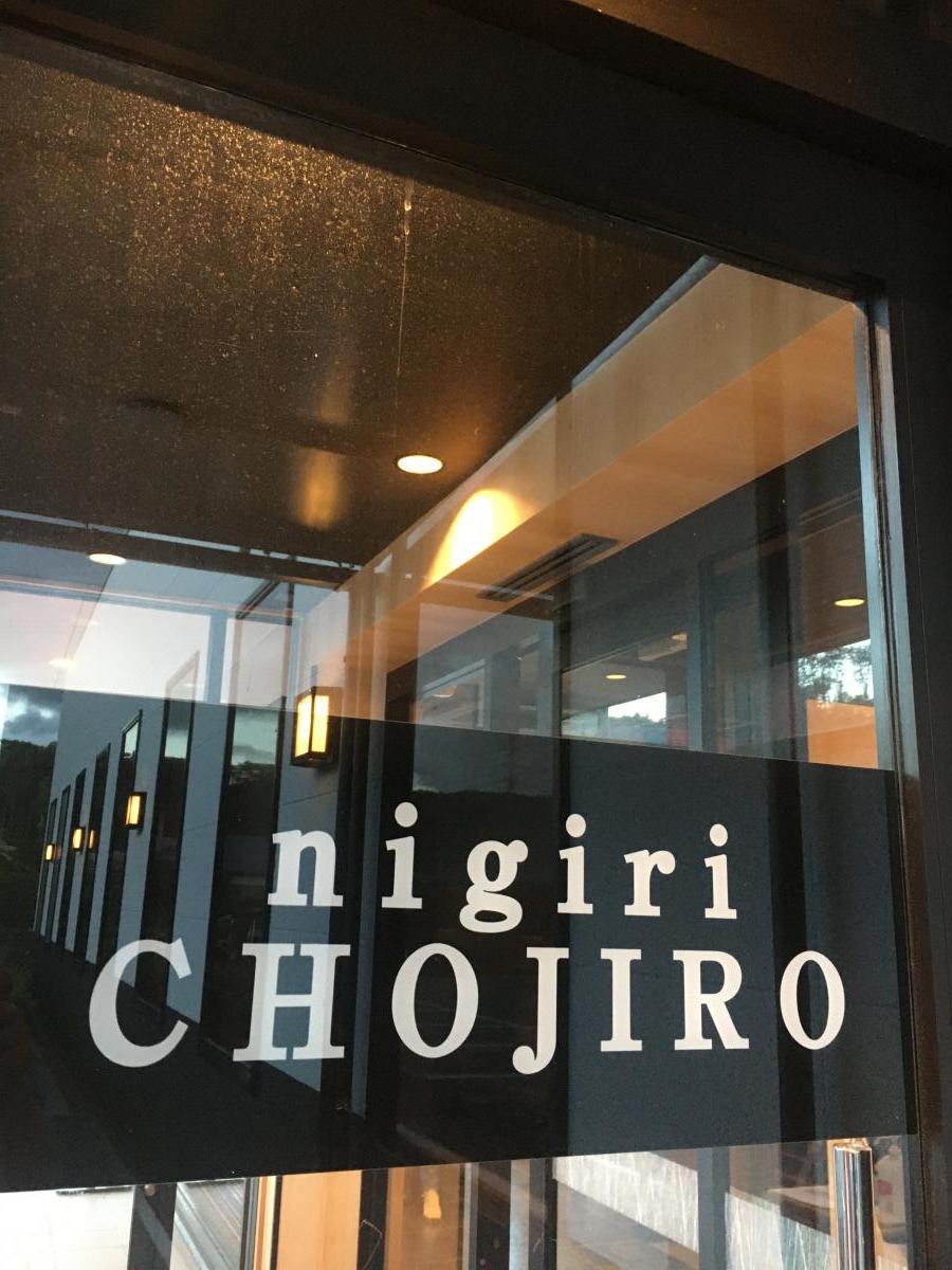 クックドア すき家 南港通り北加賀屋店 大阪市住之江区 の周辺施設写真一覧