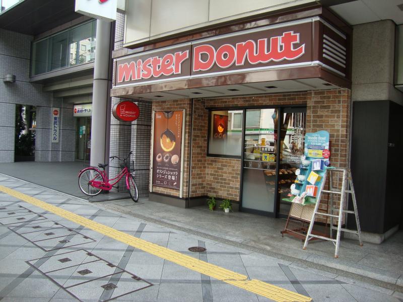 クックドア ミスタードーナツ 梅田東ショップ 大阪府