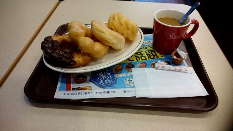 クックドア ミスタードーナツ 梅田東ショップ 大阪府