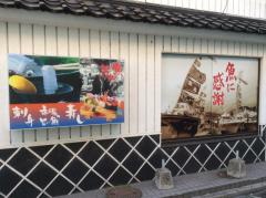 クックドア 岩国市の居酒屋 ホームメイト クックドア 岩国市の居酒屋 ホームメイト