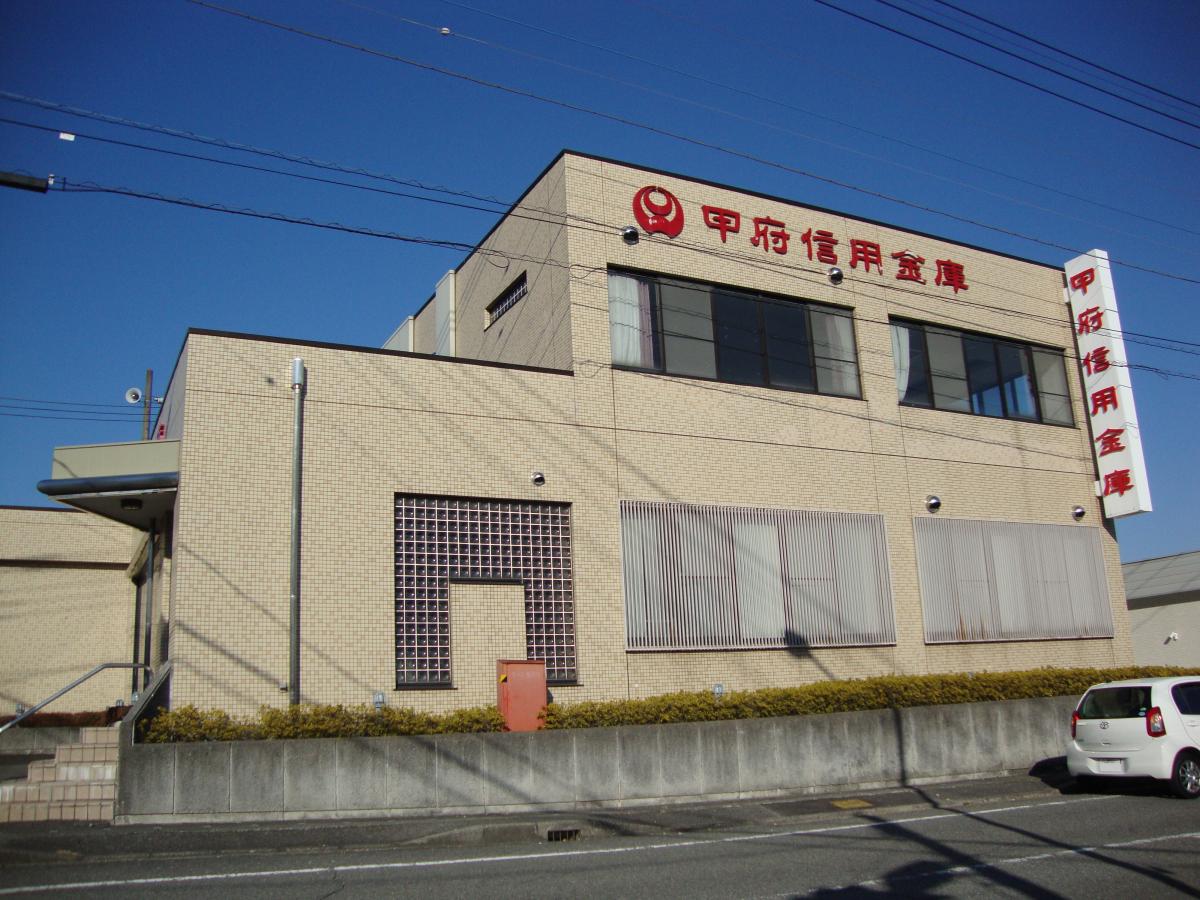 バンクマップ 甲府信用金庫櫛形支店 南アルプス市小笠原