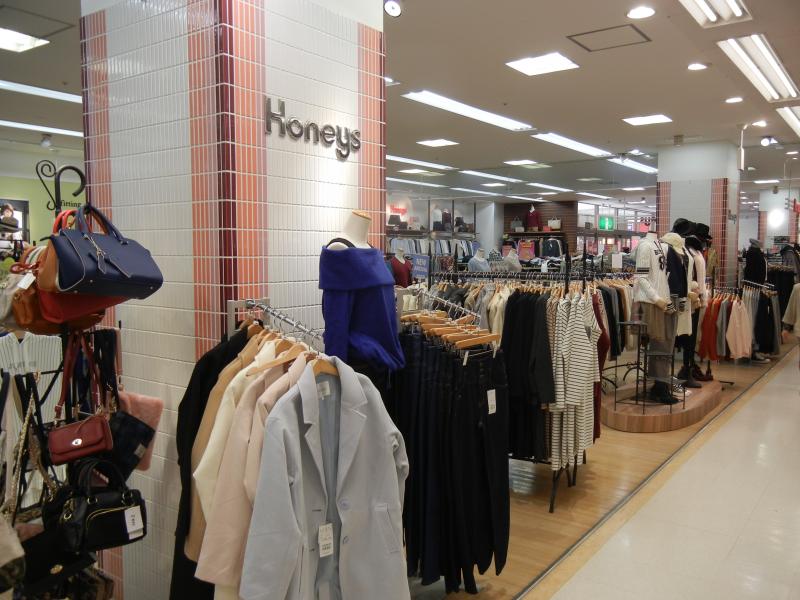 ユキサキナビ 高島平操車場 バス停留所 板橋区 周辺施設 口コミ 写真 動画