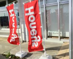 ホームメイト 宮秀宅建開発有限会社 たっけんカンパニー 不動産会社検索